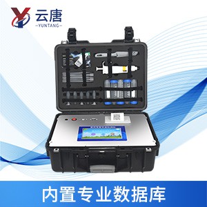 獸藥殘留檢測儀廠家這么選，避免后顧之憂