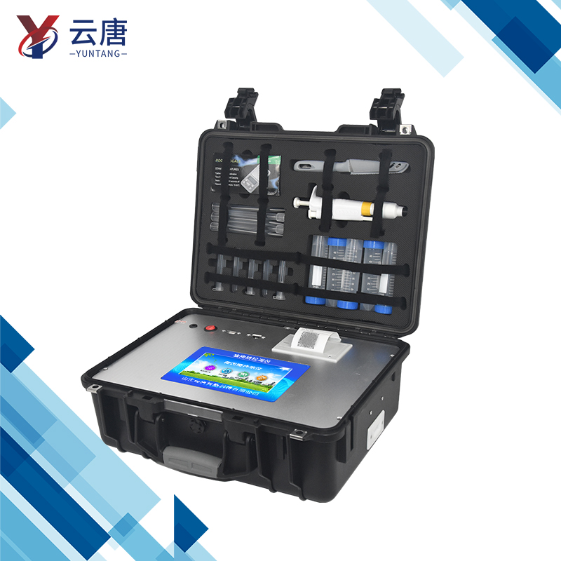 膠體金獸藥殘留檢測(cè)儀使用壽命多久？