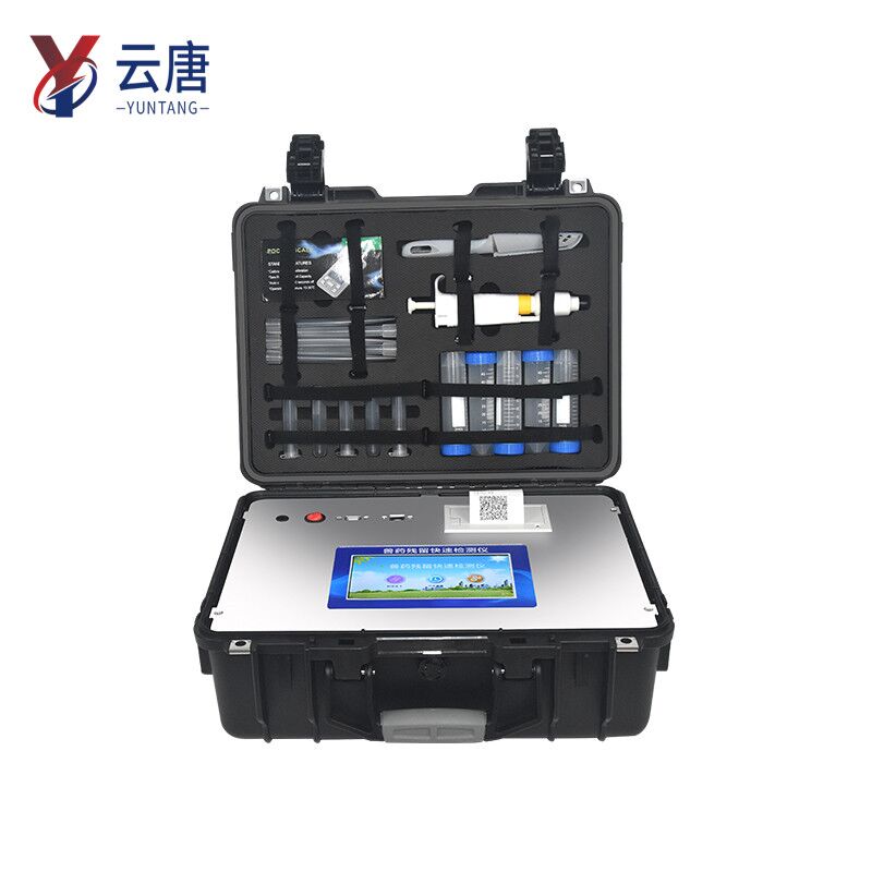 瘦肉精檢測(cè)儀