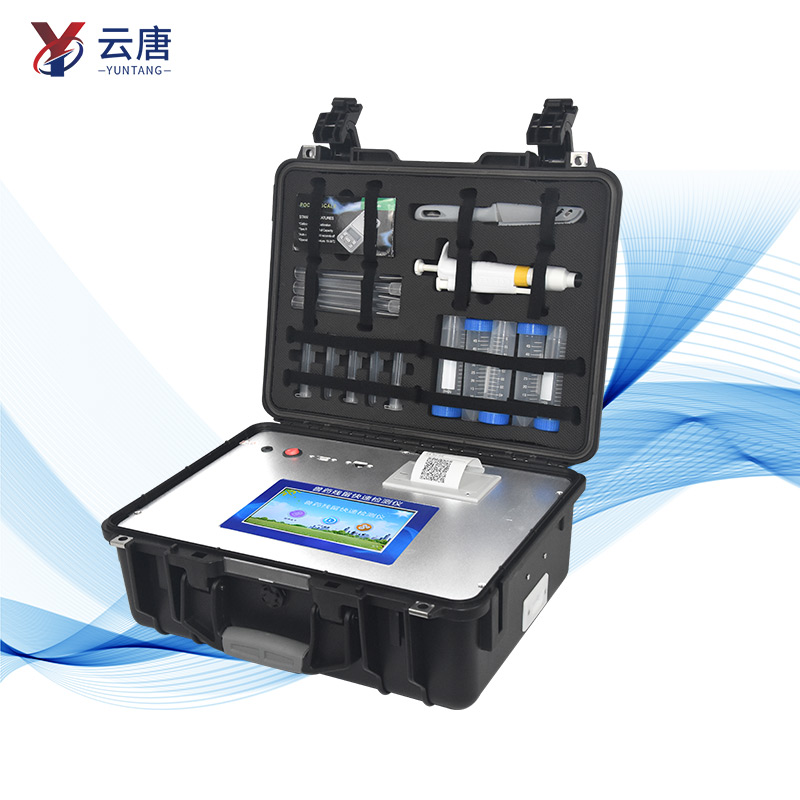 升級WiFi版獸藥殘留快速檢測儀器特點(diǎn)