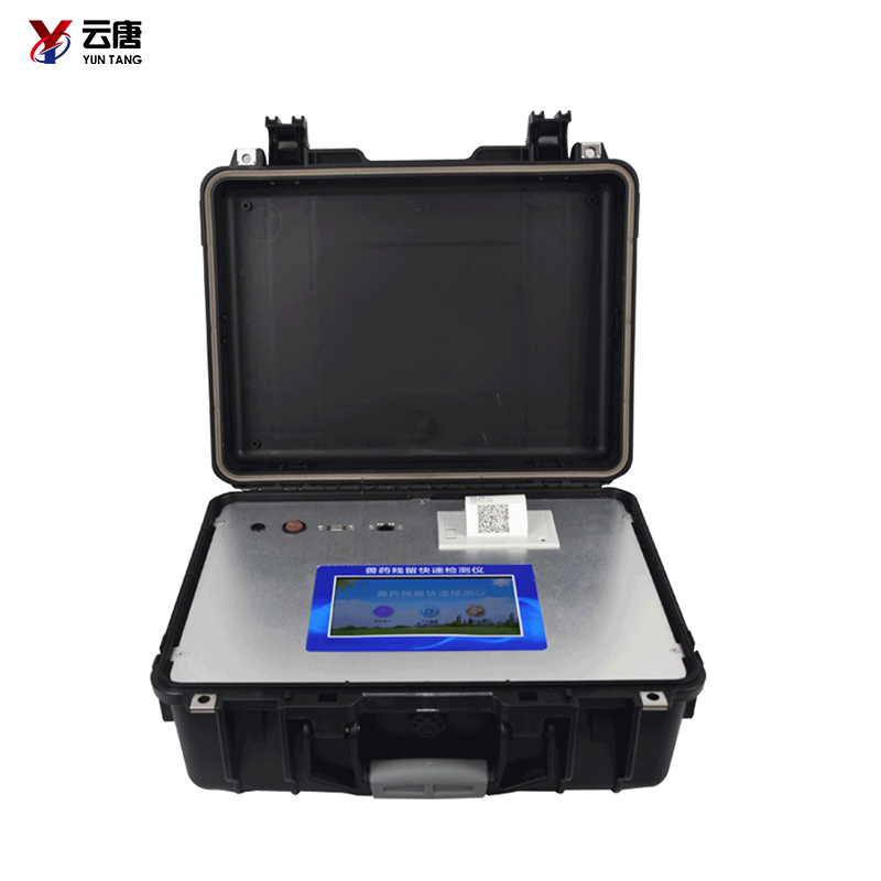 獸藥殘留檢測儀在生活當(dāng)中有哪些應(yīng)用？