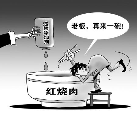 病害肉檢測儀的作用你知道多少？