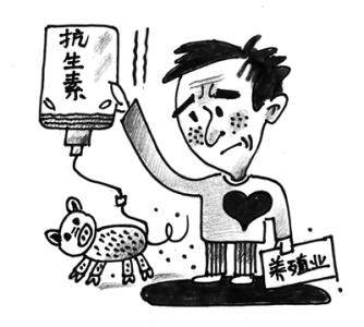 獸藥殘留檢測(cè)儀在生活當(dāng)中有什么應(yīng)用？