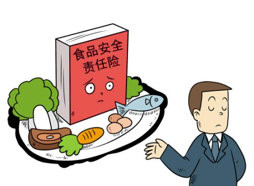 瘦肉精檢測(cè)儀在檢測(cè)瘦肉精上有什么優(yōu)勢(shì)？