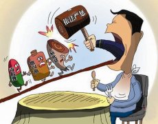 動物疫病診斷儀有什么優(yōu)勢？