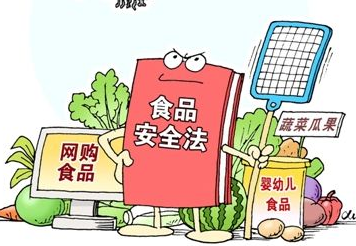 動物疫病診斷儀