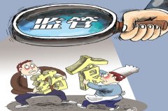 為什么要使用動物疫病快速診斷儀？